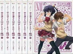 2026年最新】中二病でも恋がしたい blu-rayの人気アイテム - メルカリ