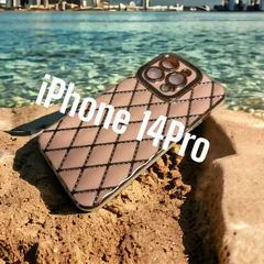 iPhone 14 Pro スマホケース アイフォン シリコン グリーン