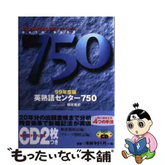 2024年最新】Nagaseの人気アイテム - メルカリ