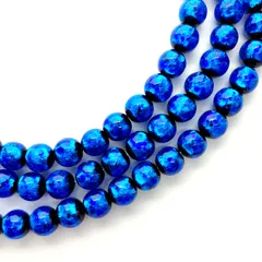 Sea drop 光る ホタルガラス ブルー 14mm 半連 15玉 約20cmビーズ 蓄光 青色 とんぼ玉 [020htt-14]