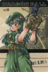 ドラゴンボール グミ カード ブルマ 11 当時もの レトロ 2003年 - メルカリ