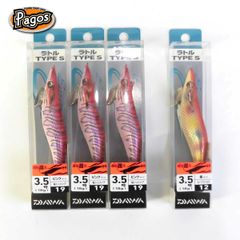 ダイワ　エメラルダス　ラトル　タイプS　3.5号 　４本セット
