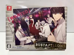 2026年最新】bustafellows switchの人気アイテム - メルカリ