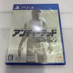 【中古】PS4）未開封)PlayStation 4 アンチャーテッド コレクション[19]