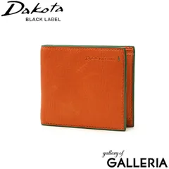 ダコタブラックレーベル 二つ折り財布 メンズ ブランド 本革 革 Dakota BLACK LABEL 財布 小銭入れあり おしゃれ 軽い 0620121(0620111) オレンジのサムネイル
