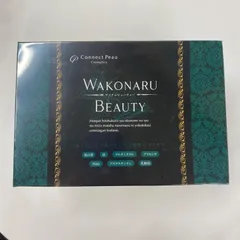 新品未開封！ワコナルビューティー 200本 2箱セット　ワコナル　青汁　ケール 新品未開封！ワコナルビューティー 200本 2箱セット ワコナル 青
