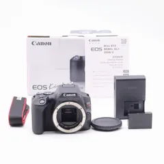【山本】【未使用品】Canon EOS Kiss X10 1000076008572-11.jpg
