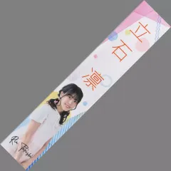 2025年最新】青木陽菜 タオルの人気アイテム - メルカリ