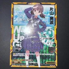 2025年最新】レベルネオ サインの人気アイテム - メルカリ