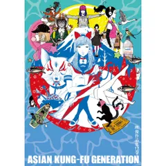 アジカン　DVD まとめ売り Amazon.co.jp: 映像作品集6巻~Tour 2009 ワールド ワールド
