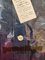 新品 銀座ヤマト屋　メンズ シャツ サイズM 日本製
