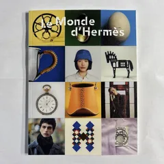 2025年最新】HERMES雑誌の人気アイテム - メルカリ