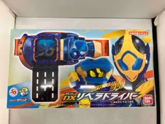  動作確認済 変身ベルト DXリベラドライバｰ 仮面ライダｰリバイス
