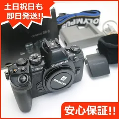 2024年最新】olympus om dの人気アイテム - メルカリ