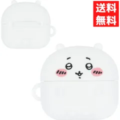 ちいかわ ちいかわ Air Pods Pro 第2世代 Air Pods Pro 対応 シリコンケース エアーポッズ プロ