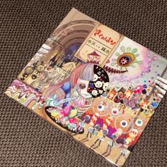 (S5636) きくおはな 第一幕 きくお 花たん ボカロ 歌い手 CD