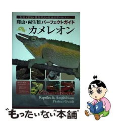 2023年最新】海老沼剛の人気アイテム - メルカリ