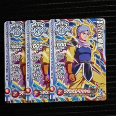 2025年最新】ダイの大冒険 カード アバンの人気アイテム - メルカリ