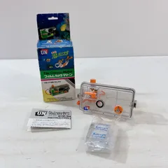 写ルンです。　防水ケース付き 防水タイプ「水に強い写ルンです New Waterproof」レビュー