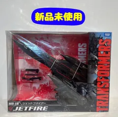 2025年最新】トランスフォーマー MB-16 ジェットファイアーの人気