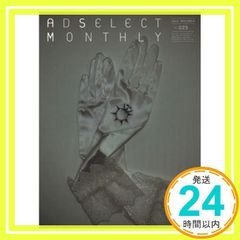 Item thumbnail for item 46045eee-ff6f-4a75-8de4-d03e7cf46aaf