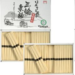 ほんまもん三輪素麺　K−2kg紙箱×2箱セット（ギフト対応可能）