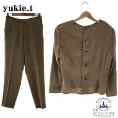 【訳アリ】 yukie.t セットアップ 上下 パンツスーツジャケット ノーカラー ベージュ 4 901-826 送料無料