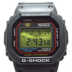 2024年最新】g-shock 5040pgの人気アイテム - メルカリ