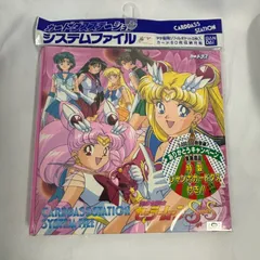 2025年最新】カードダスステーション リフィルポケットの人気アイテム