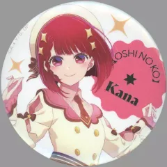 【中古】バッジ・ピンズ [単品] 有馬かな 缶バッジ 「推しの子展 嘘とアイ in PARCO」