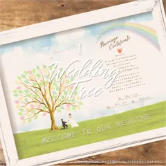 ウェディングツリー結婚証明書 〈オリジナル対応可〉選べるオプション全5種類 A4 B4 A3サイズ