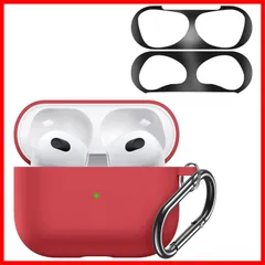 2024年最新】airpods ケース シリコン 赤の人気アイテム - メルカリ