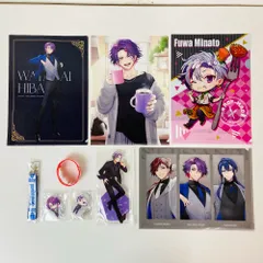 04w2300〇 にじさんじ グッズ セット [クリアファイル/にじさんじぷち 2023 アクリルスタンドキーホルダー/渡会雲雀/不破湊/ローレン・イロアス 他]