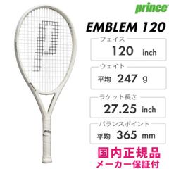 ☆サクラカラー エンブレム120 G2 ケース付き 国内正規品・新品 - メルカリ