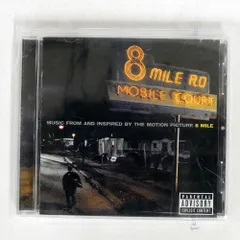 8 Mile サントラ　12インチ　レコード Various Artists - 8 Mile [Vinyl] - Amazon.com Music
