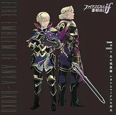 ファイアーエムブレムif 暗夜王国 Amazon.co.jp: ファイアーエムブレムif 暗夜王国 コミック