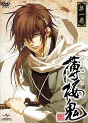 2026年最新】薄桜鬼 dvd 全6巻の人気アイテム - メルカリ