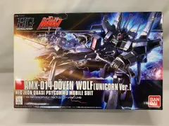 2025年最新】ドーベンウルフhgucの人気アイテム - メルカリ