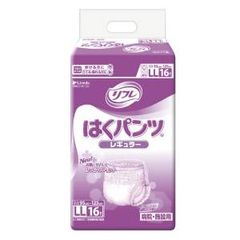 Item thumbnail for item 5379c6bb-f08e-44d5-8185-cdab76e6b473