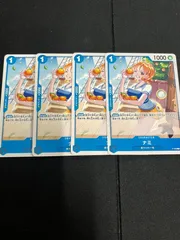 ナミ(P){青}〈P-053〉[プレミアムブースター ONE PIECE CARD THE BEST] 4枚セットのサムネイル