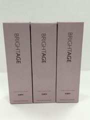 チュルミ 薬用クリーム3本、ディープホワイトクリームセット