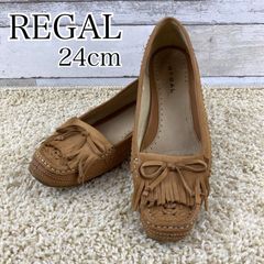 REGAL リーガル フリンジ タッセル 本革 パンプス 24cm