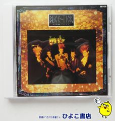 【中古】SEXUAL×××××!  / BUCK-TICK