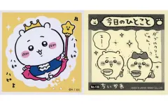 【中古】食玩 ステッカー・シール 9. 「ちいかわ あつめてシールガム3」