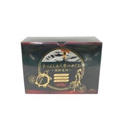 クオリア　ベルクアージュ　エンリッチ　クリーム　＜45ｇ＞ ２個セット クオリア ベルクアージュ エンリッチクリーム 45g 2個セット