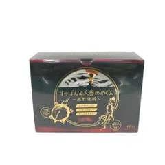富士薬品 - すっぽん&amp;人参のめぐみ　（60本）　2箱セット すっぽん＆人参のめぐみ 富士薬品 - メルカリ