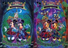 【中古】クリアファイル ミッキーマウス＆ミニーマウス A4クリアホルダー(2枚セット) 「ディズニー・ハロウィーン2018」 東京ディズニーランド限定