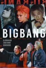 BIGBANG ビッグバン グッズ クリアファイル A4サイズ K-POP