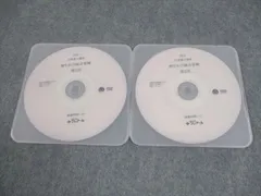 2025年最新】クレアール DVDの人気アイテム - メルカリ