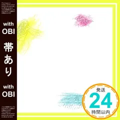 2025年最新】key ［ 一青窈 ］の人気アイテム - メルカリ
